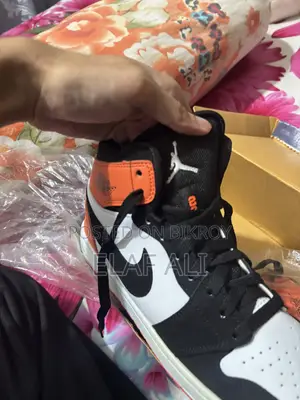 Nike Sneaker