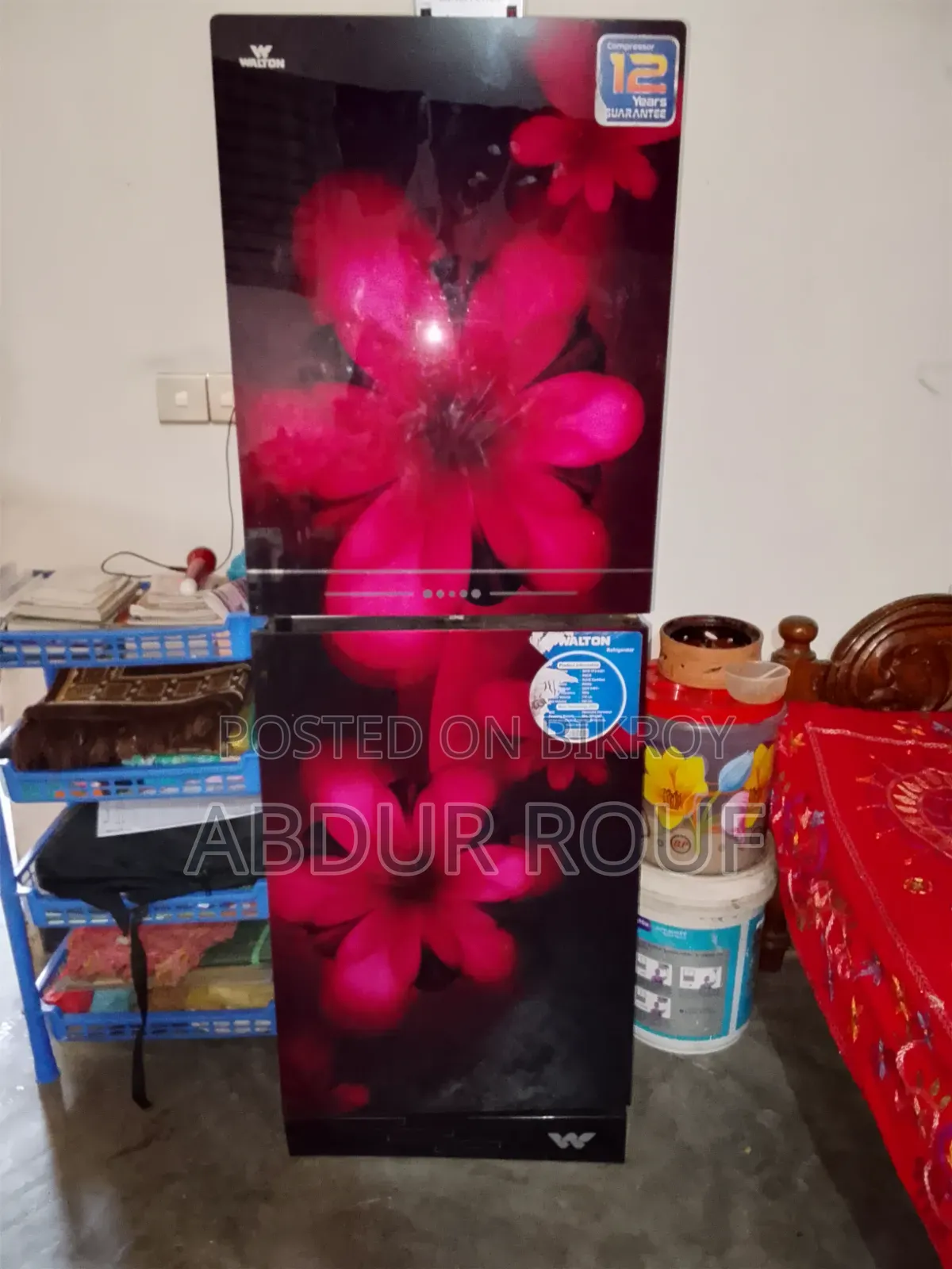 Refrigerator