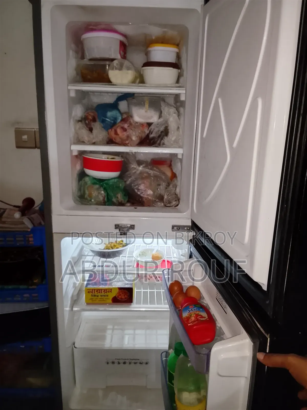 Refrigerator