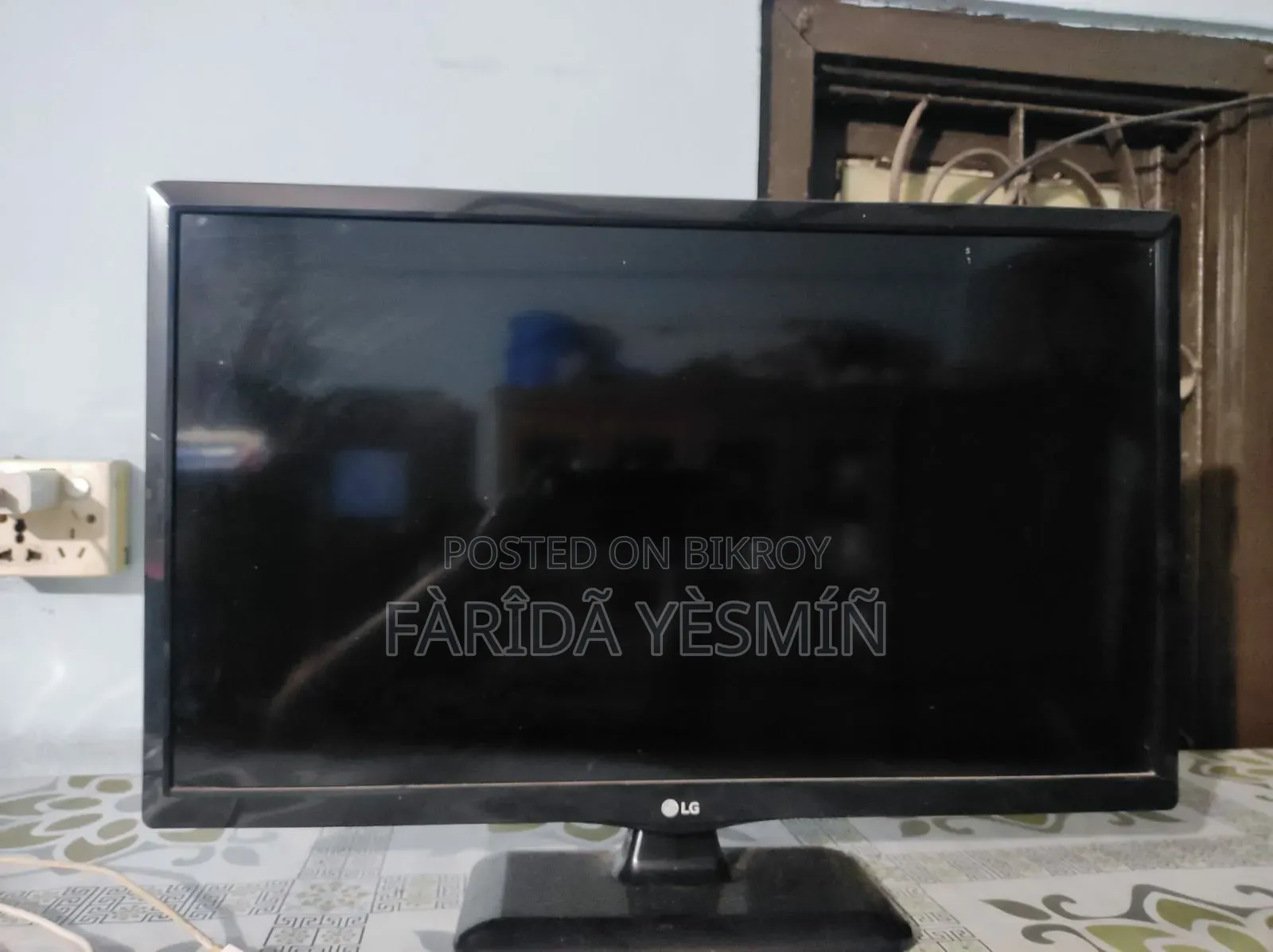 Smart Television