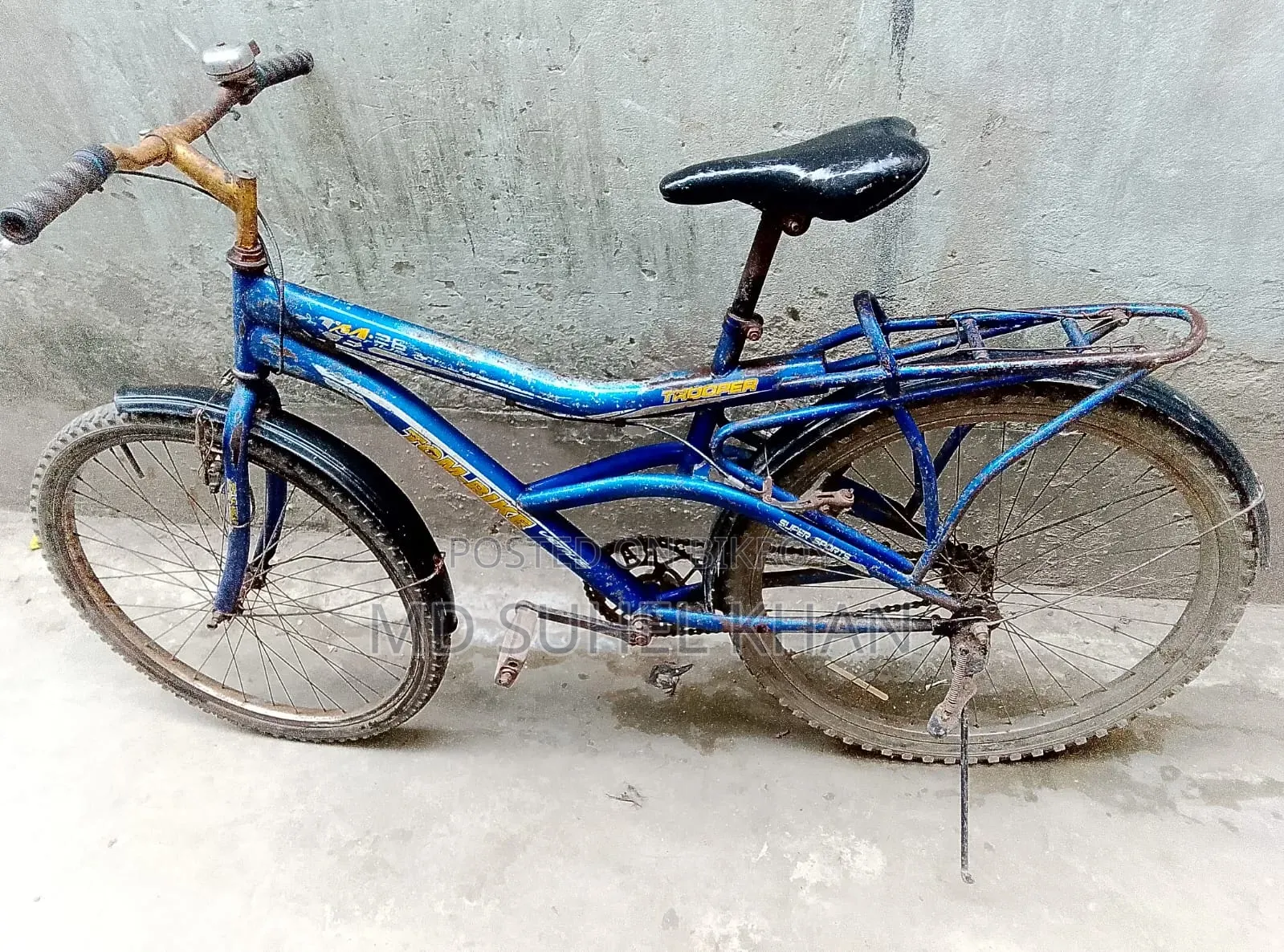 সাইকেল কোনো সমস্যা নাই আমি অন্য একটা কিনবো তাই বিক্রি করে দিব