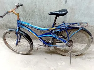 সাইকেল কোনো সমস্যা নাই আমি অন্য একটা কিনবো তাই বিক্রি করে দিব