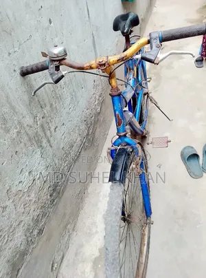 সাইকেল কোনো সমস্যা নাই আমি অন্য একটা কিনবো তাই বিক্রি করে দিব