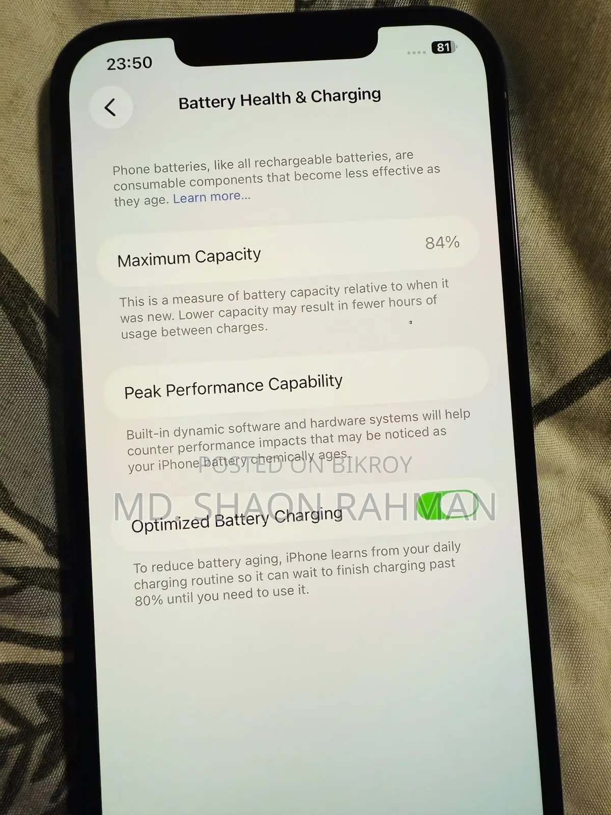 Apple iPhone 12 Pro ২৫৬ জিবি গ্রাফাইট
