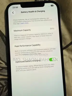 Apple iPhone 12 Pro ২৫৬ জিবি গ্রাফাইট