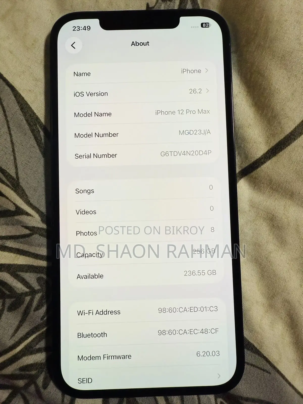 Apple iPhone 12 Pro ২৫৬ জিবি গ্রাফাইট