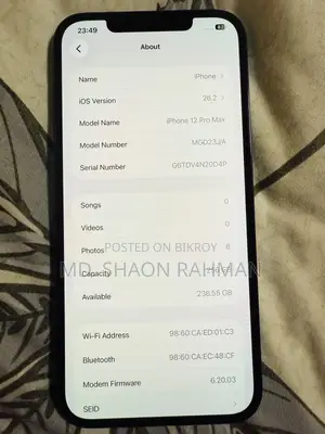 Apple iPhone 12 Pro ২৫৬ জিবি গ্রাফাইট