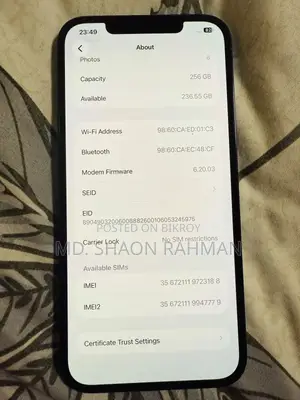 Apple iPhone 12 Pro ২৫৬ জিবি গ্রাফাইট