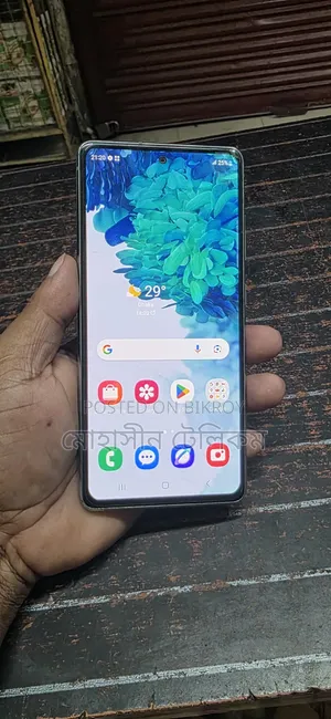 Samsung Galaxy S20 FE 128 GB Blue