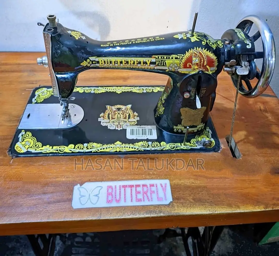 Sewing Machine