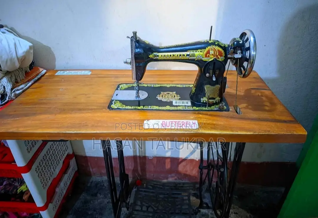 Sewing Machine