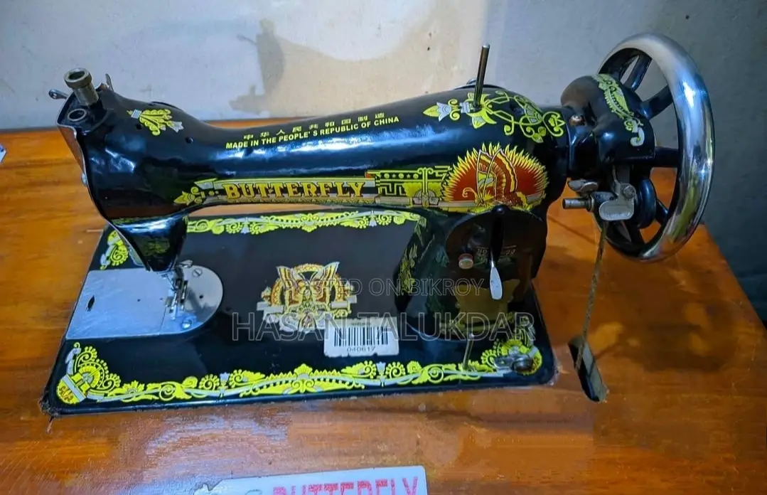 Sewing Machine
