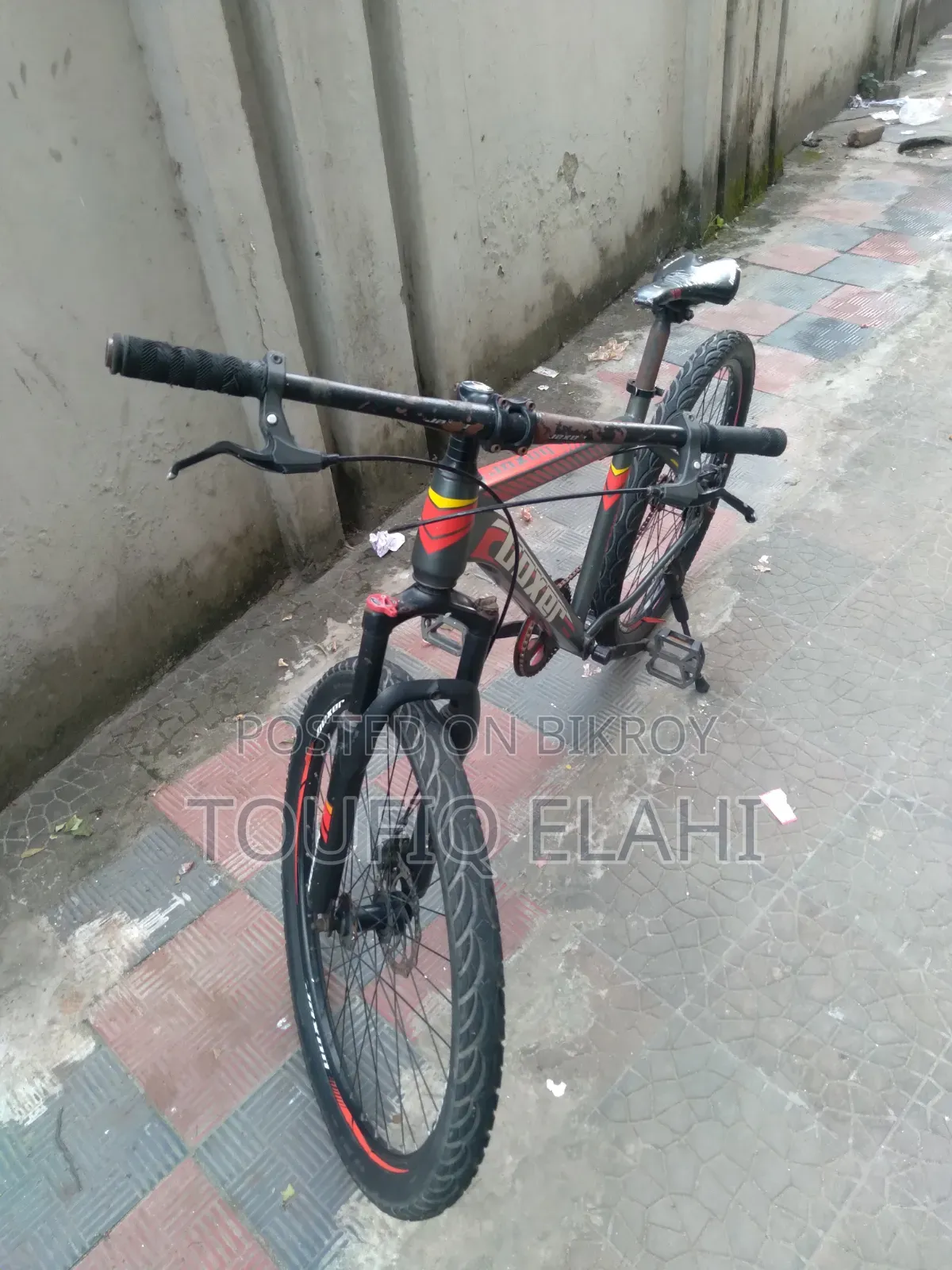 সাইকেল বিক্রয়