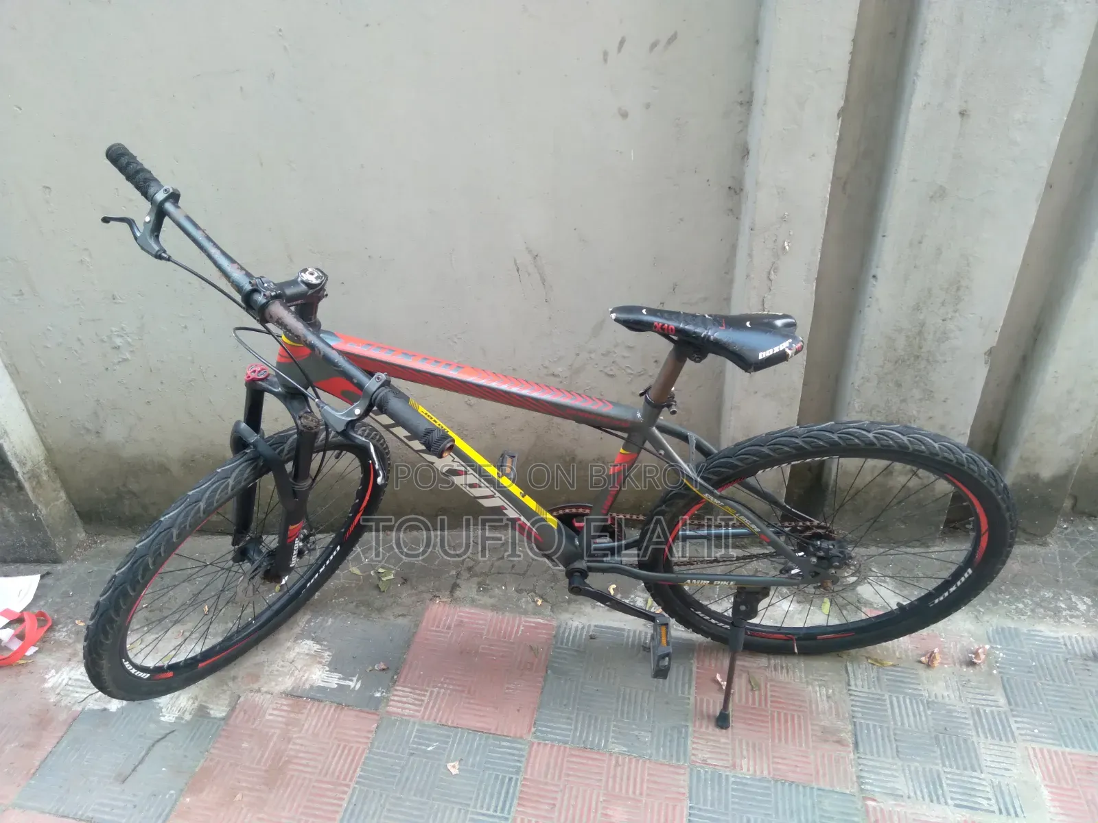 সাইকেল বিক্রয়