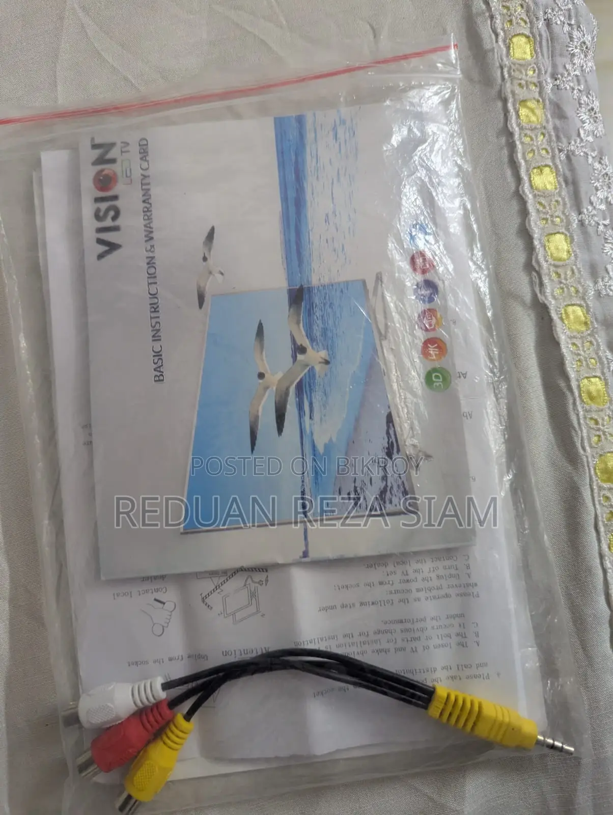 ভিশন ৫৫ ইঞ্চি অ্যান্ড্রয়েড টিভি