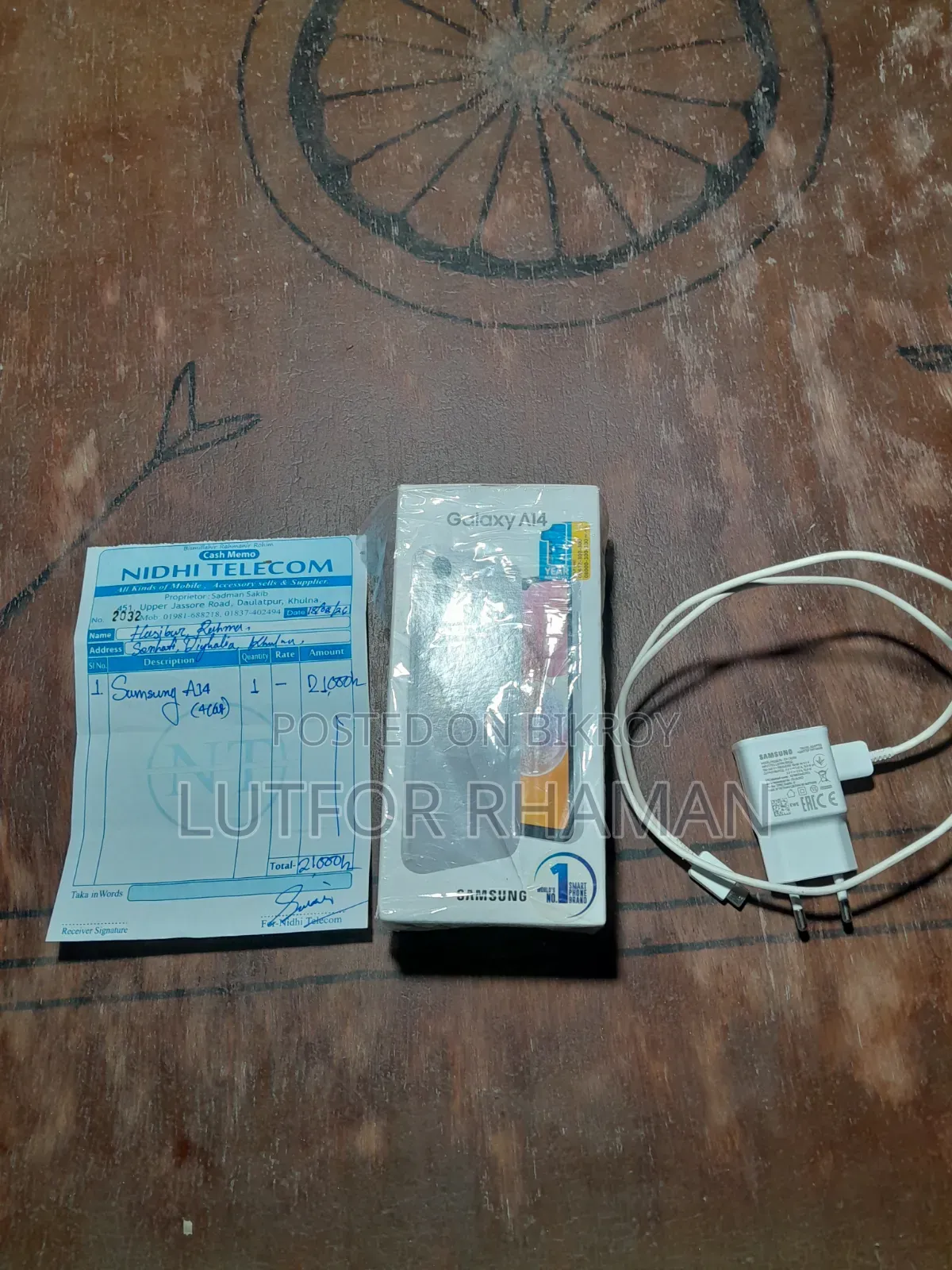 Samsung Galaxy A14 64 GB Gray