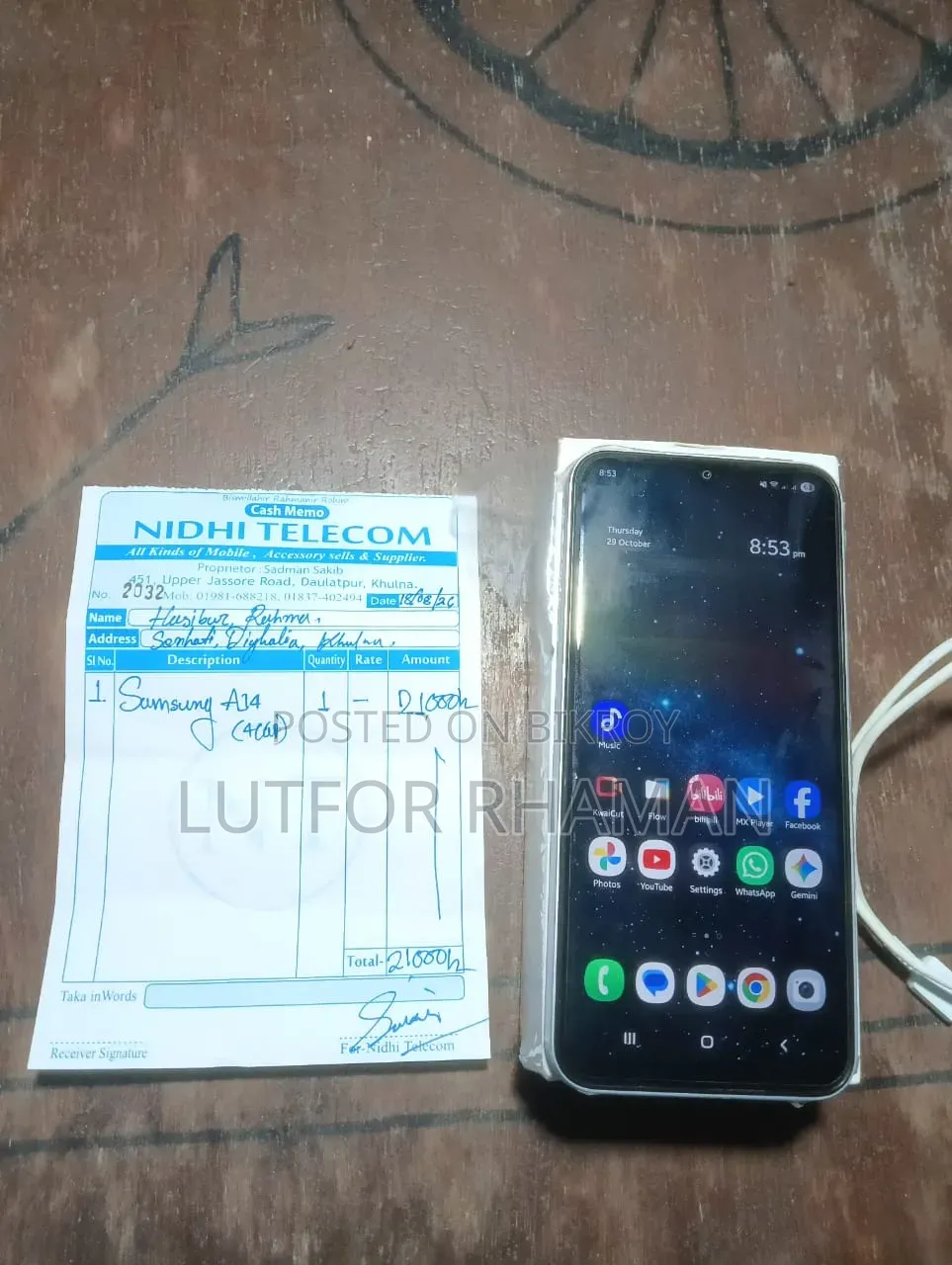 Samsung Galaxy A14 64 GB Gray