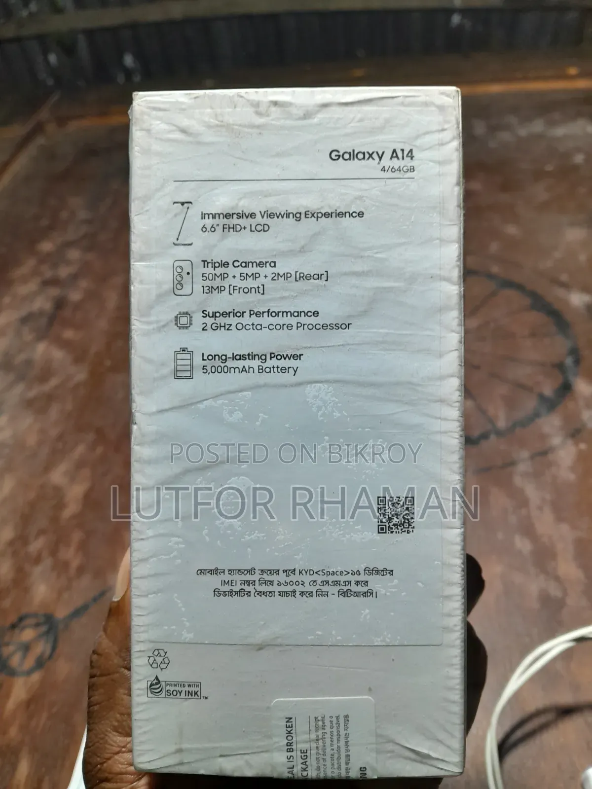 Samsung Galaxy A14 64 GB Gray