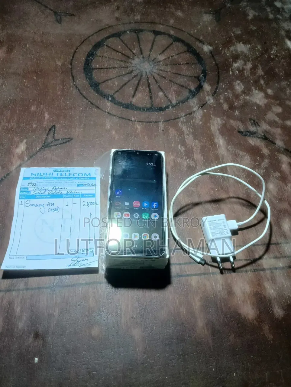 Samsung Galaxy A14 64 GB Gray