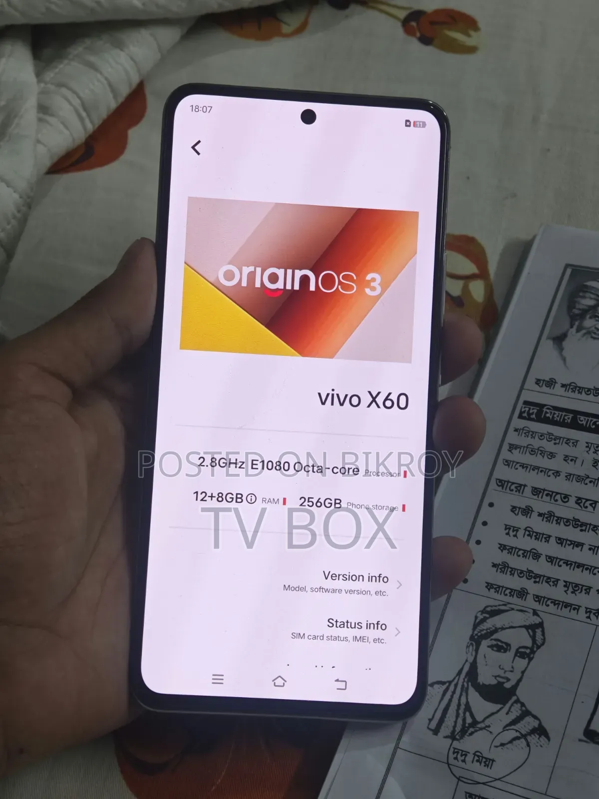 Vivo X60 256 GB White