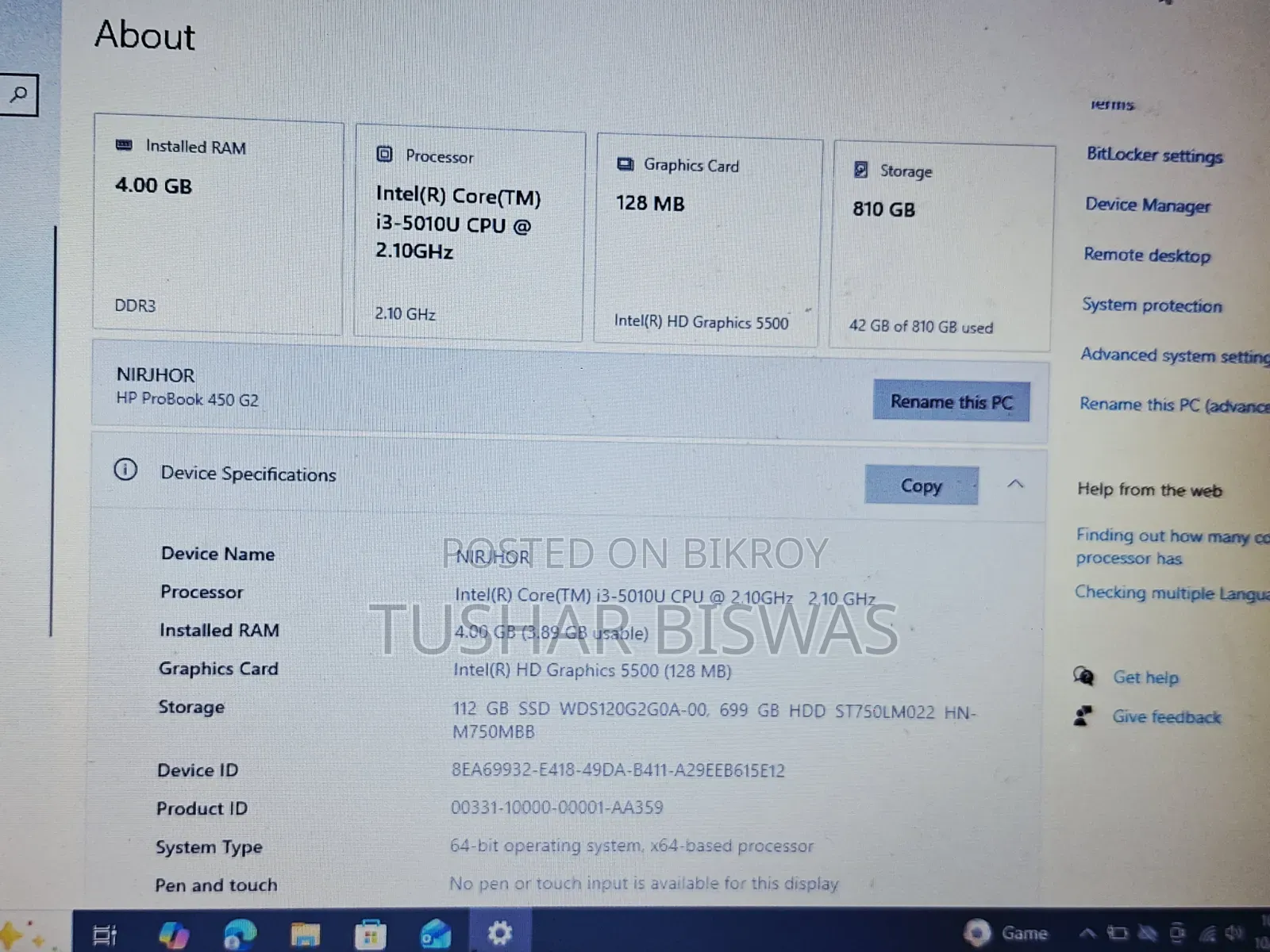 Laptop HP ProBook 450 G2 4GB Intel Core i3 HDD+SSD 750GB
