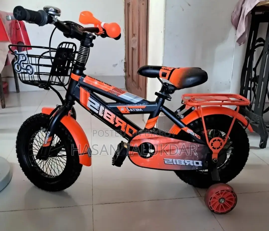 Cycle Cycle