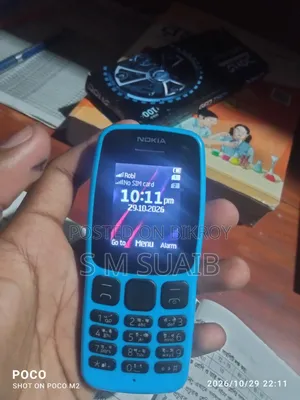 নোকিয়া ১০৬ ব্লু