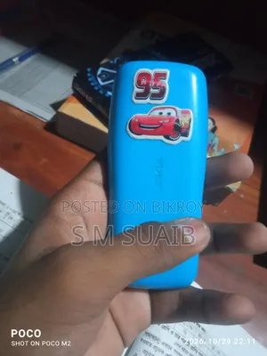 নোকিয়া ১০৬ ব্লু