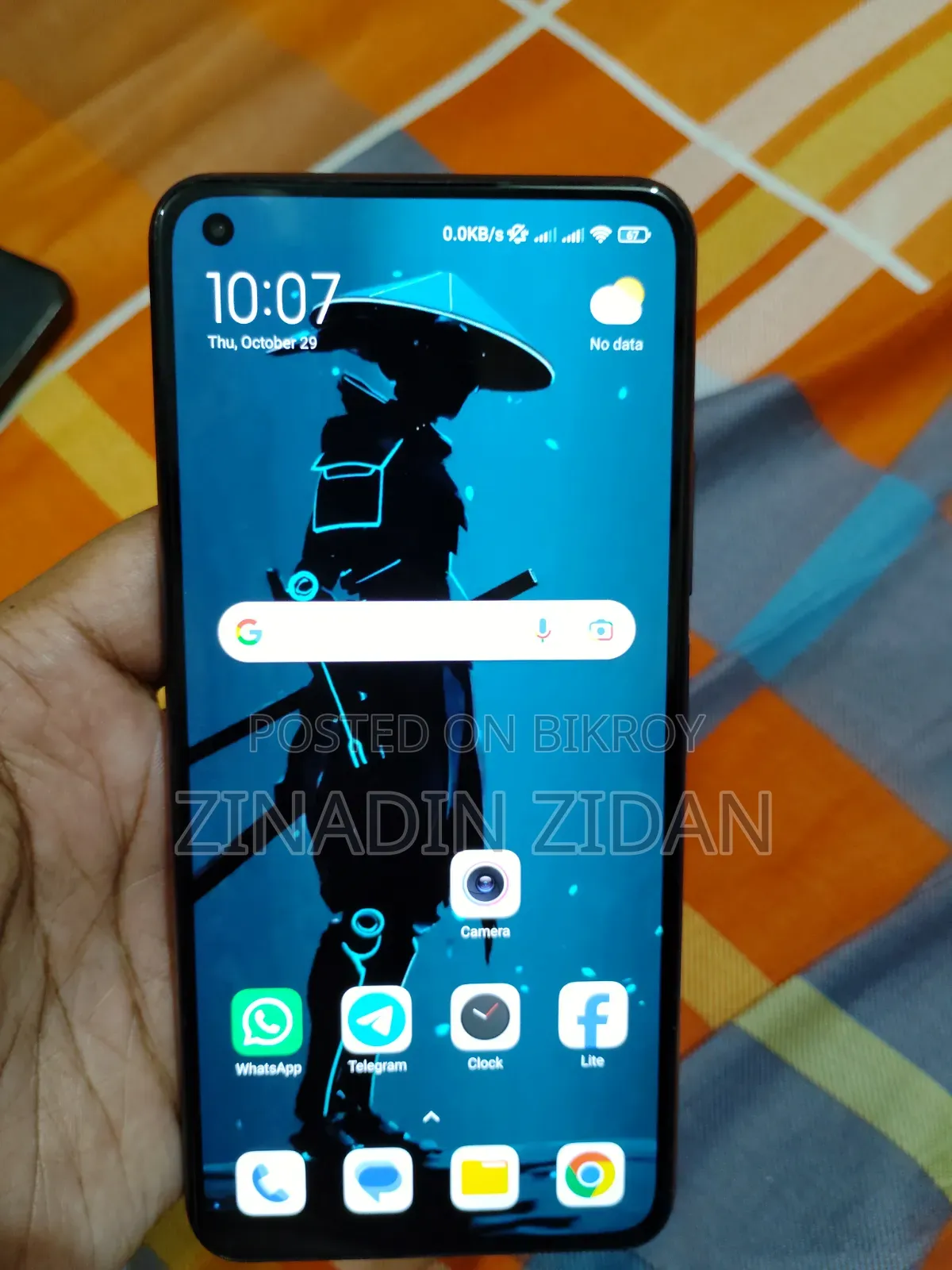 শাওমি ১১ লাইট ৫জি এনই ১২৮ জিবি ব্ল্যাক