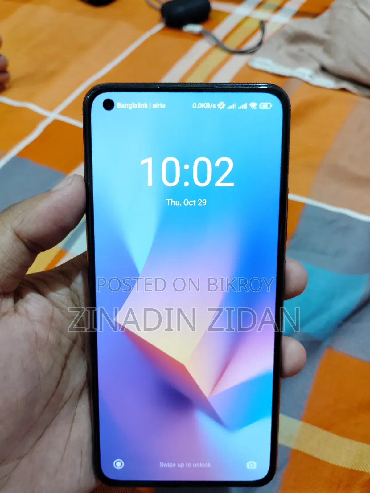 শাওমি ১১ লাইট ৫জি এনই ১২৮ জিবি ব্ল্যাক