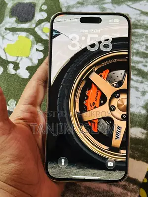 অ্যাপল আইফোন ১৪ প্রো ম্যাক্স ২৫৬ জিবি সাদা