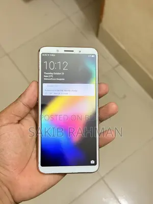 অপ্পো এফ৫ ইউথ ৩২ জিবি রোজ গোল্ড