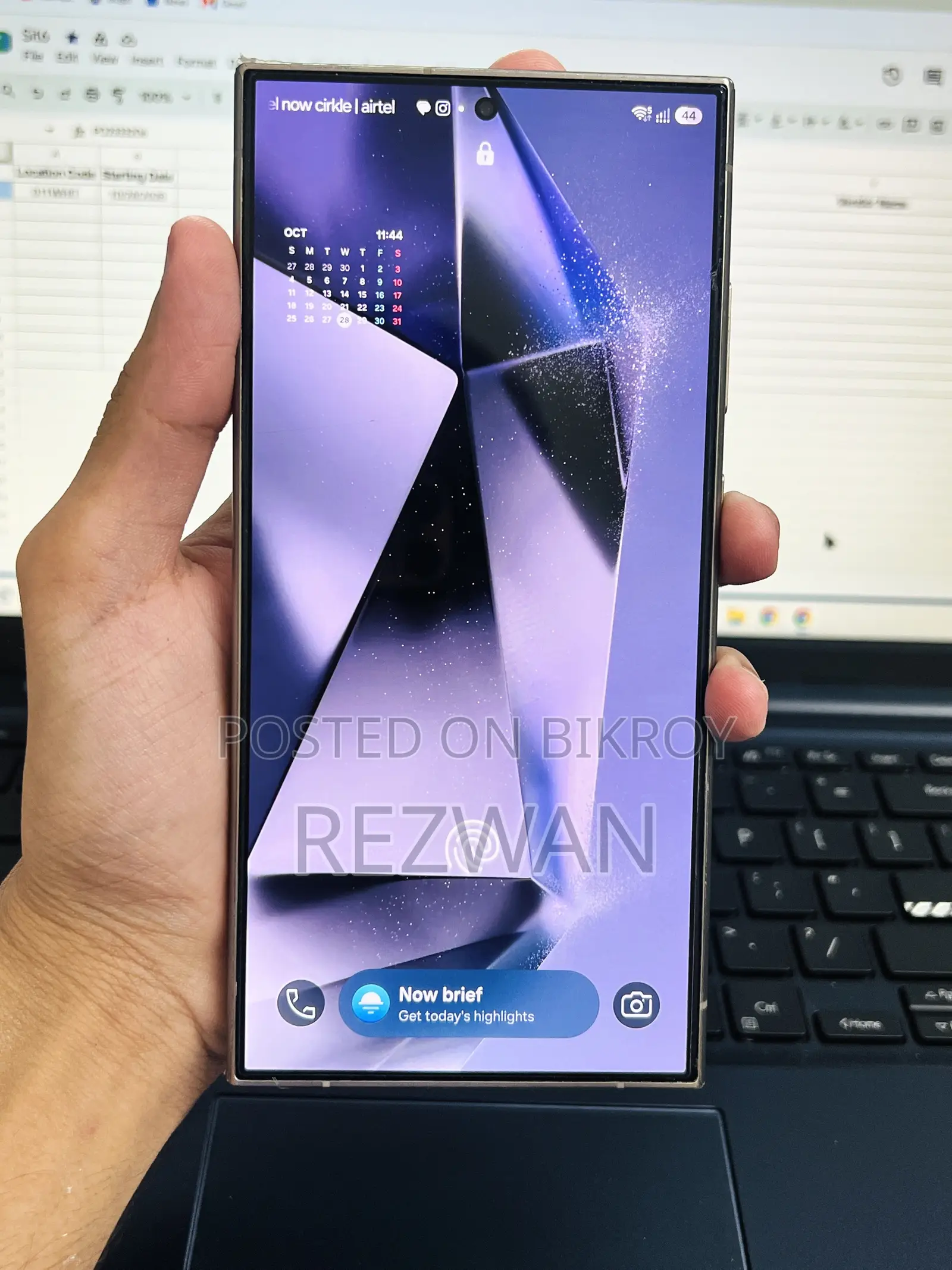 Samsung Galaxy S24 Ultra 256 GB