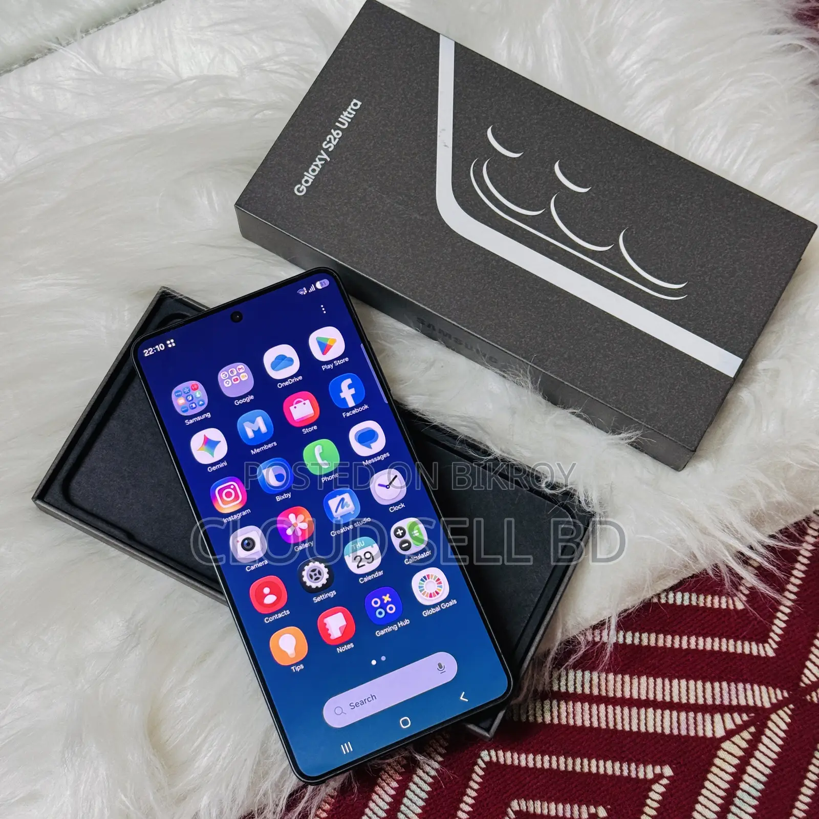 Samsung Galaxy S26 Ultra 5G 256 GB Black
