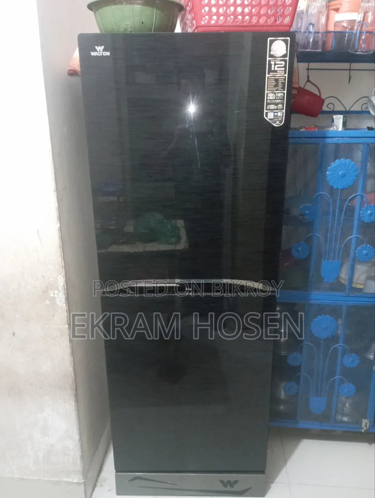 ওয়ালটন ফ্রিজার