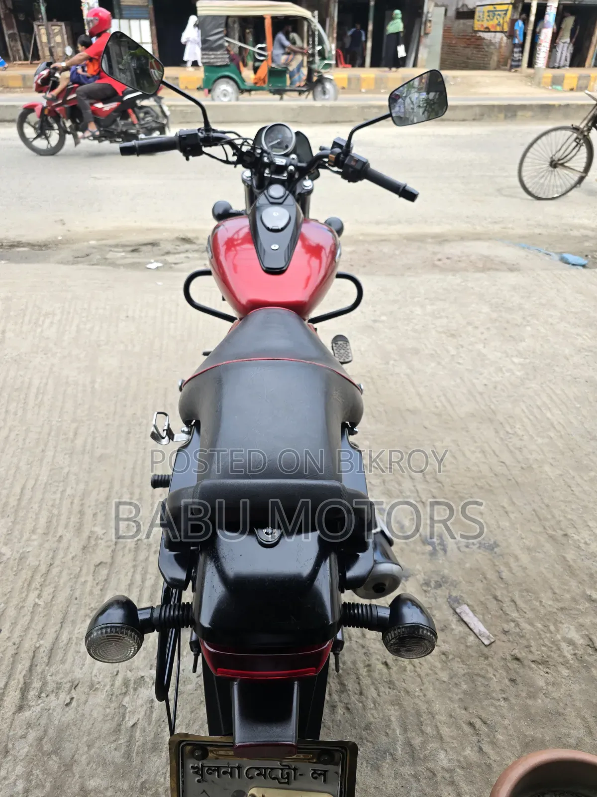 বাজাজ এভেঞ্জার ১৫০ স্ট্রিট ২০২৩ রেড