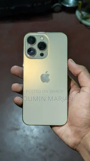 অ্যাপল আইফোন ১৩ প্রো ১২৮ জিবি গোল্ড