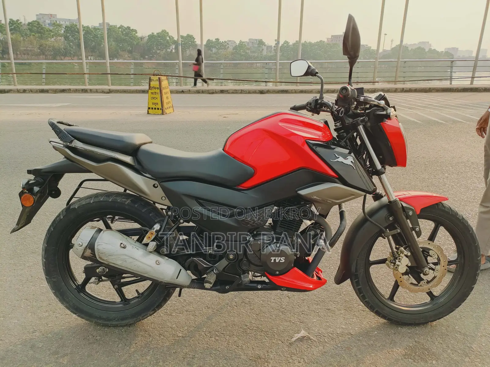 টিভিএস রাইডার ১২৫ ২০২২ লাল