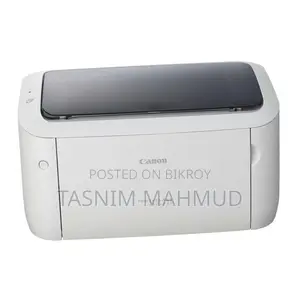 ভাল মানের ক্যানন প্রিন্টার