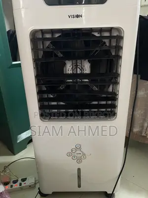 Emergency Sell Will Be