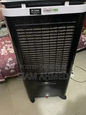 ইমারজেন্সি সেল হবে