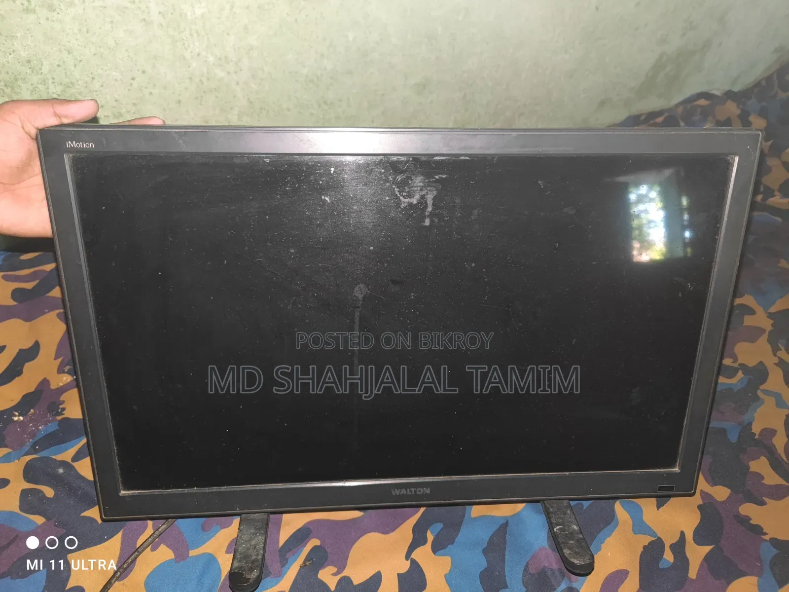24" Inch TV Television