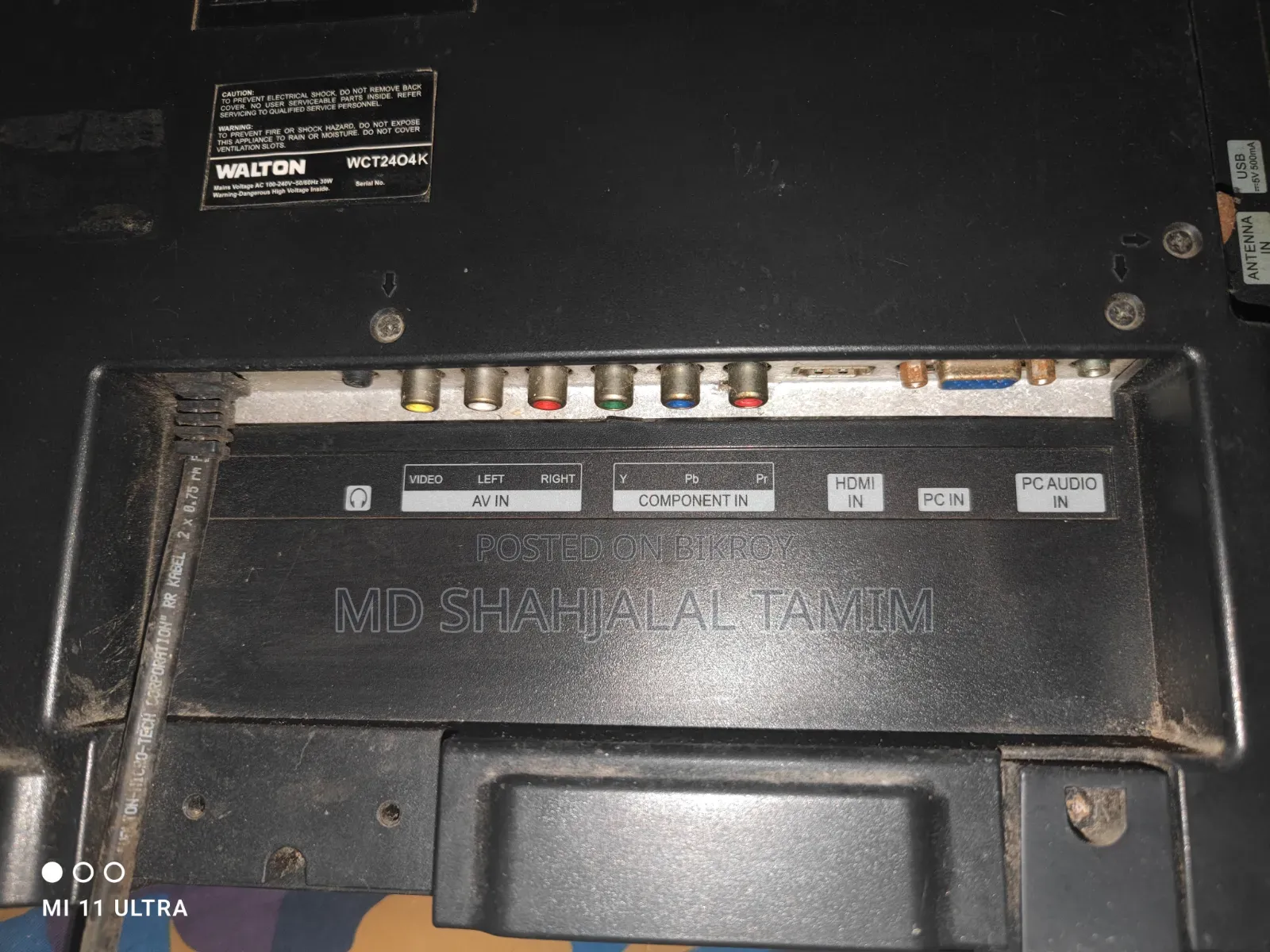 24" Inch TV Television