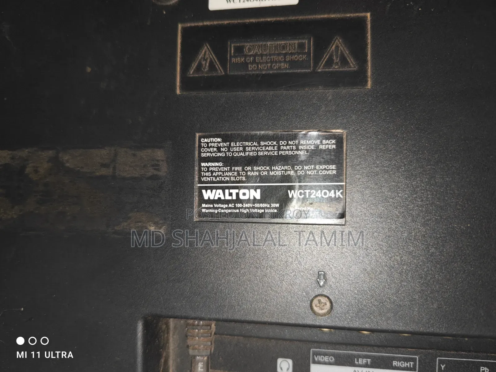 24" Inch TV Television