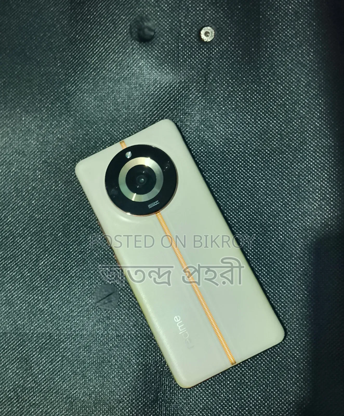 Realme 10 Pro 128 GB White