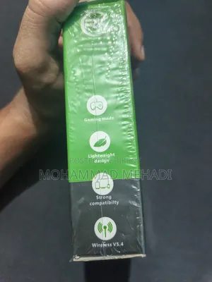 আরকে ইয়ার বাডস