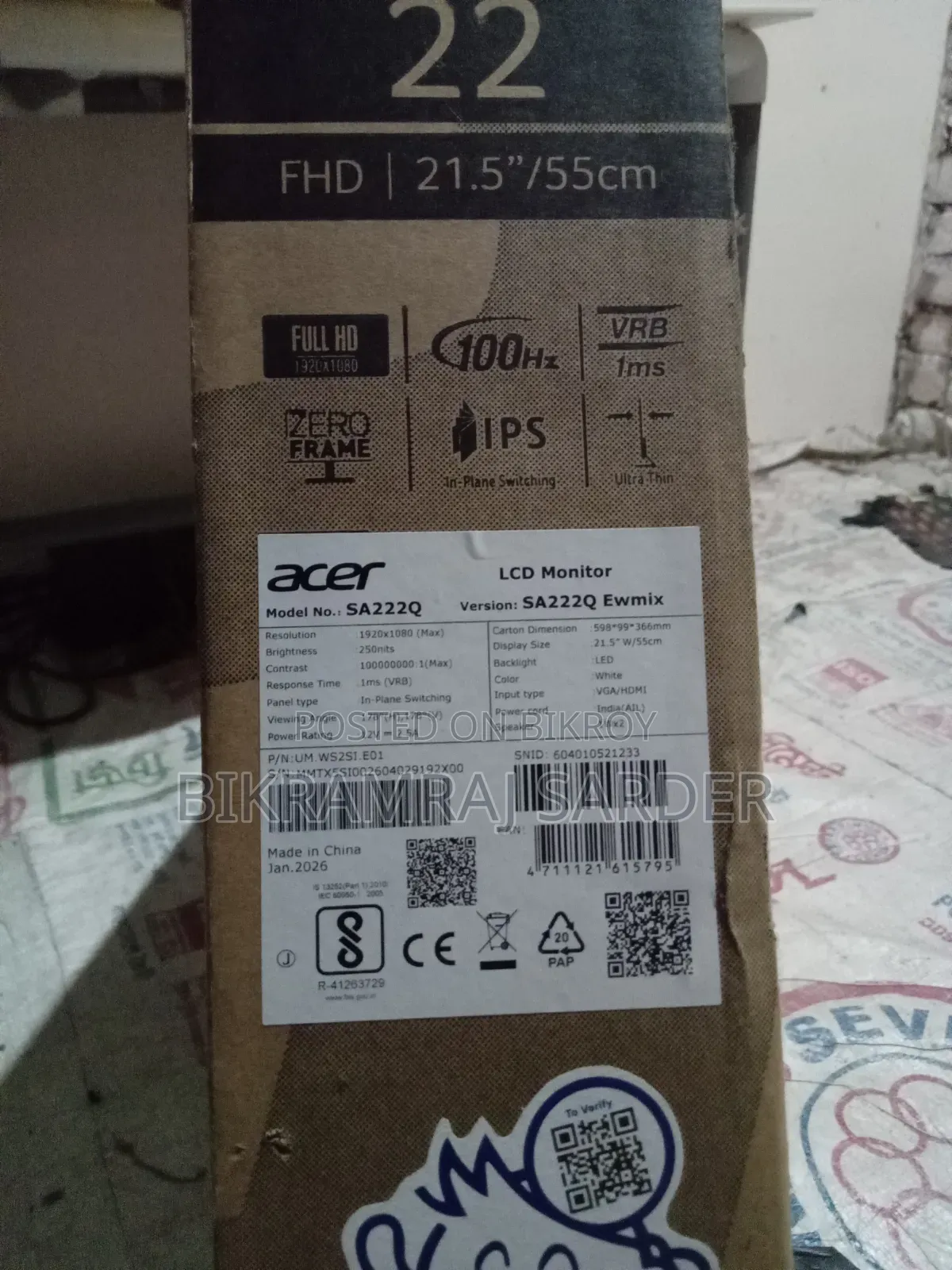 Acer 22 Inch Borderless Monitor | 100Hz | মাত্র আড়াই মাস ব্যবহার।