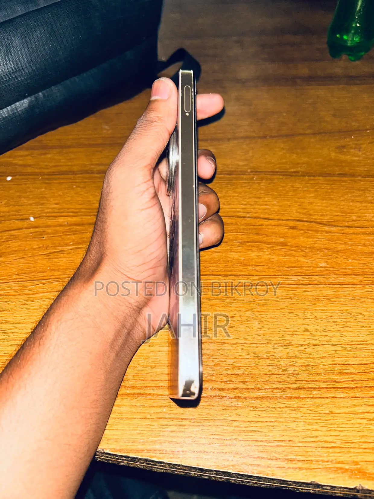 Realme 11 128 GB Gold