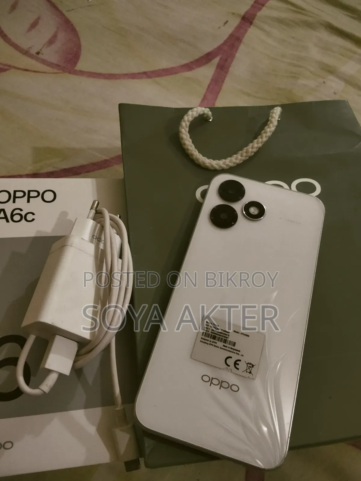 অপ্পো এ৬সি ১২৮ জিবি সাদা