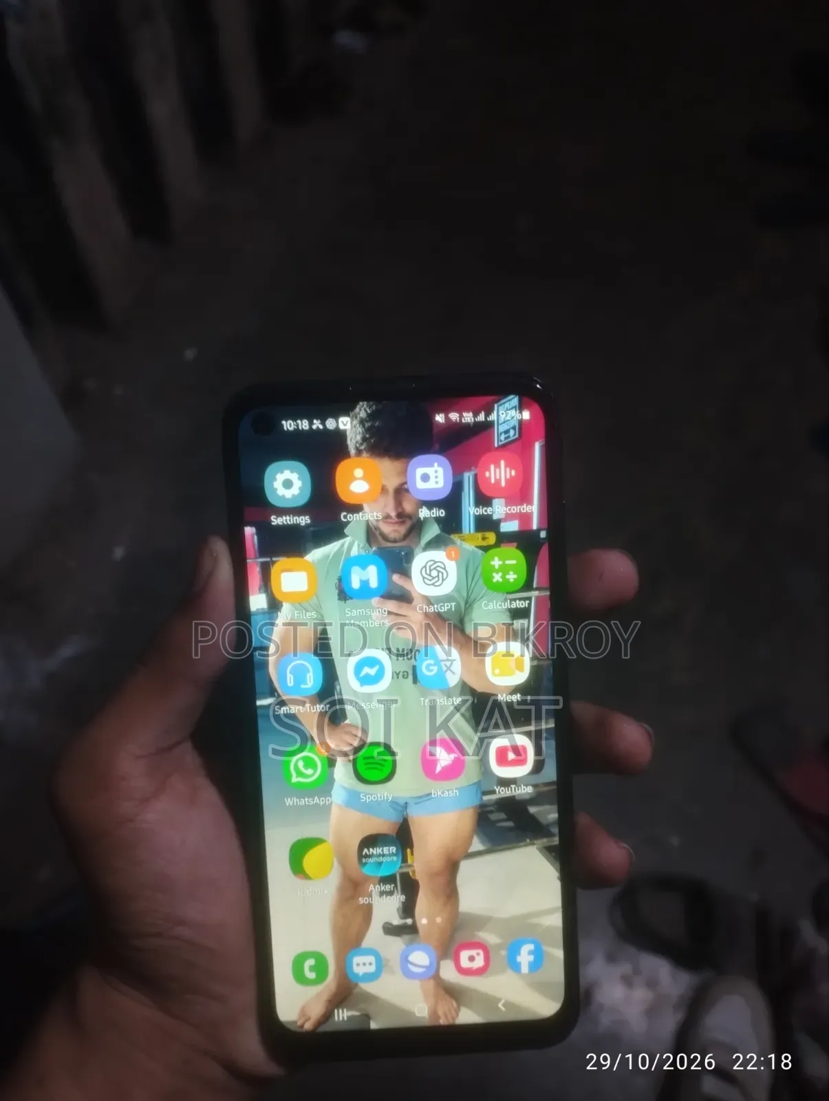 স্যামসাং গ্যালাক্সি এ১১ ৩২ জিবি কালো
